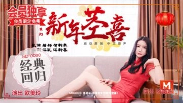 国产戍人?尺度在现观看-TS电影完整版