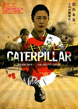 黄色小说女同-日韩资源高清完整版播放