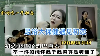 亚洲欧美成人网-高清无水印HD高清完整电影