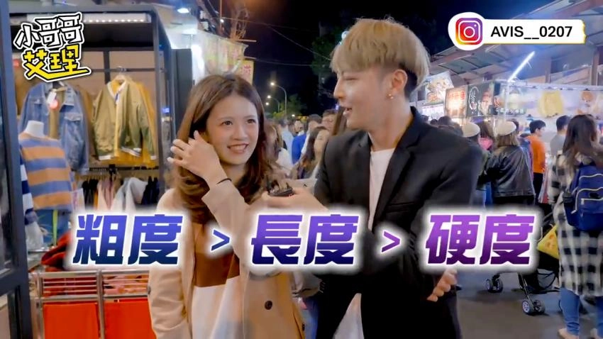 国产精品久久久久久妇女6080-精彩花絮在线播放高清