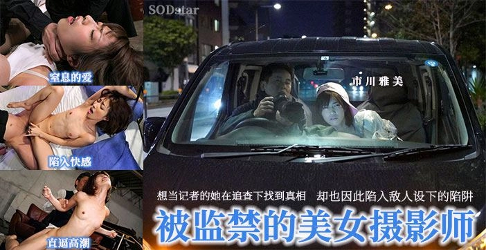 男女插入动态图-bt磁力链啦啦啦在线播放