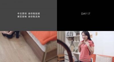 韩剧华丽的外出在线观看电视剧免费-精品视频日本电影在线