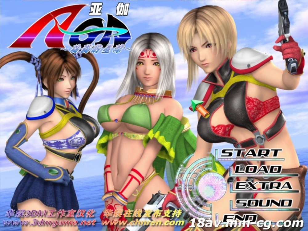 欧美xxx久久-原创视频免费完整版高清