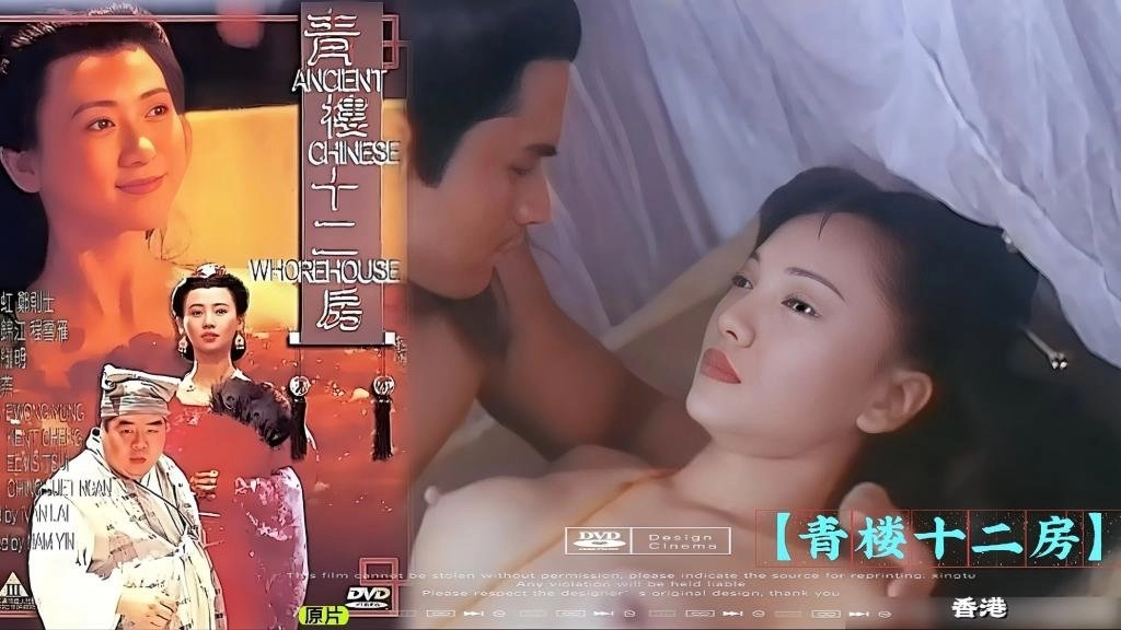 久久艹视频精选-全集超清高清电影在线