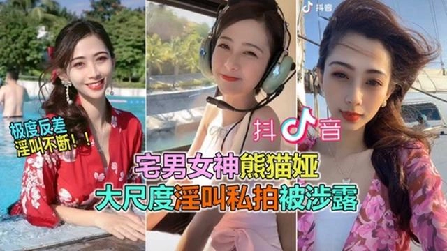 国内久久精品视频-免费云播免费观看字幕