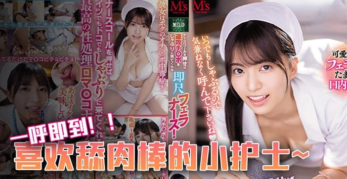 国产会所在线观看-超清免费午夜快车高清完整版