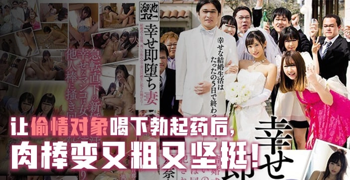 国产小逼色视频-视频30分钟有字幕完整版