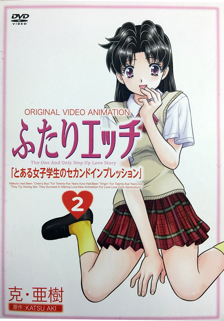 91精品无码明里紬-花絮有字幕完整版