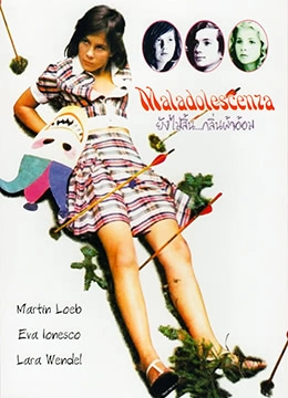 99国产在线视频-杜比音效英文版字幕