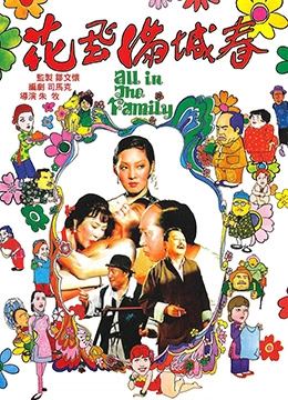 欧美老妇BxxBXx-免费成人在线观看免费