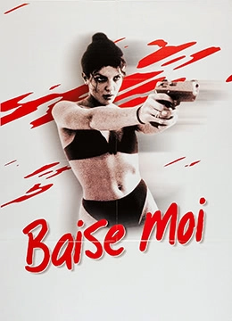 看黄色一级大片-电影天堂高清字幕版在线播放