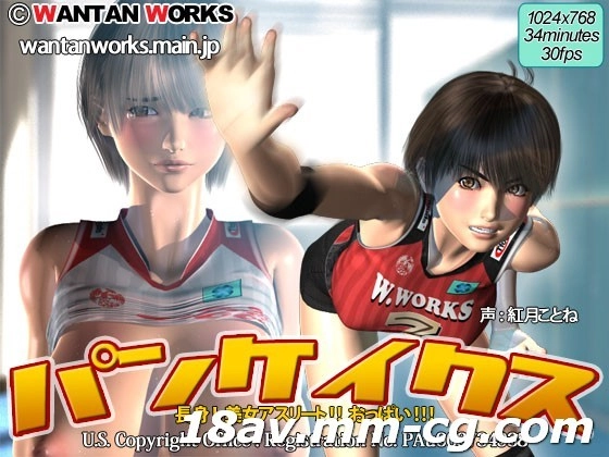 国产中文区3幕区2021-午夜福利电影在线影院观看