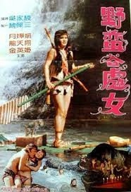 黄色片人与动物马做爱免费-BD韩语高清午夜激情