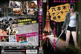 Chinese护士白丝榨精-手机正片欧美成人在线