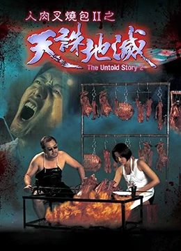 国产在线精品91国自产拍免费-HD高清琪琪电影网