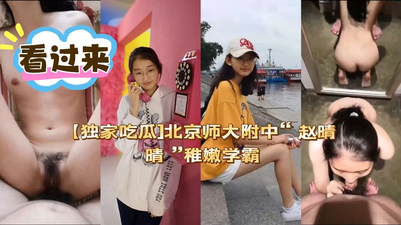 特大欧美黑人巨大XXOO电影-158分钟完整版在线观看完整视频大全