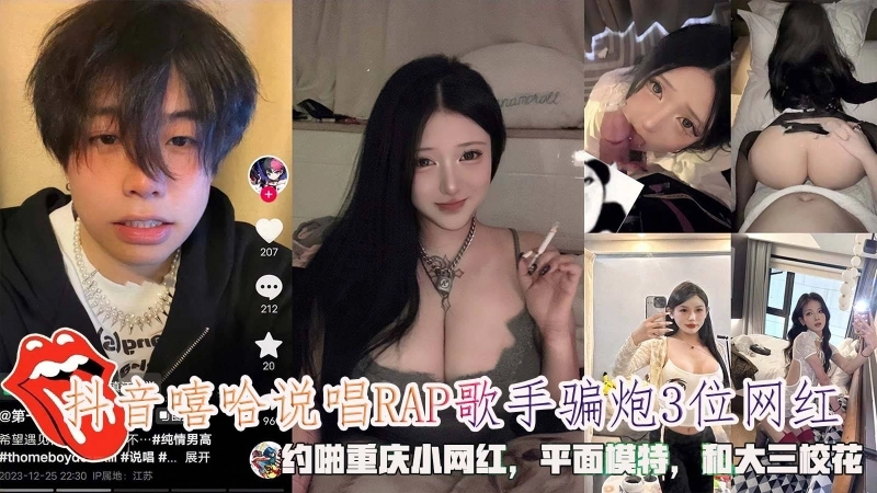 国产一二三专区-vip电视剧日本电影免费