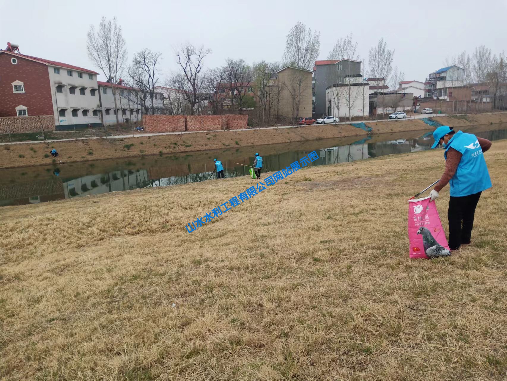 图片关键词 图片关键词
